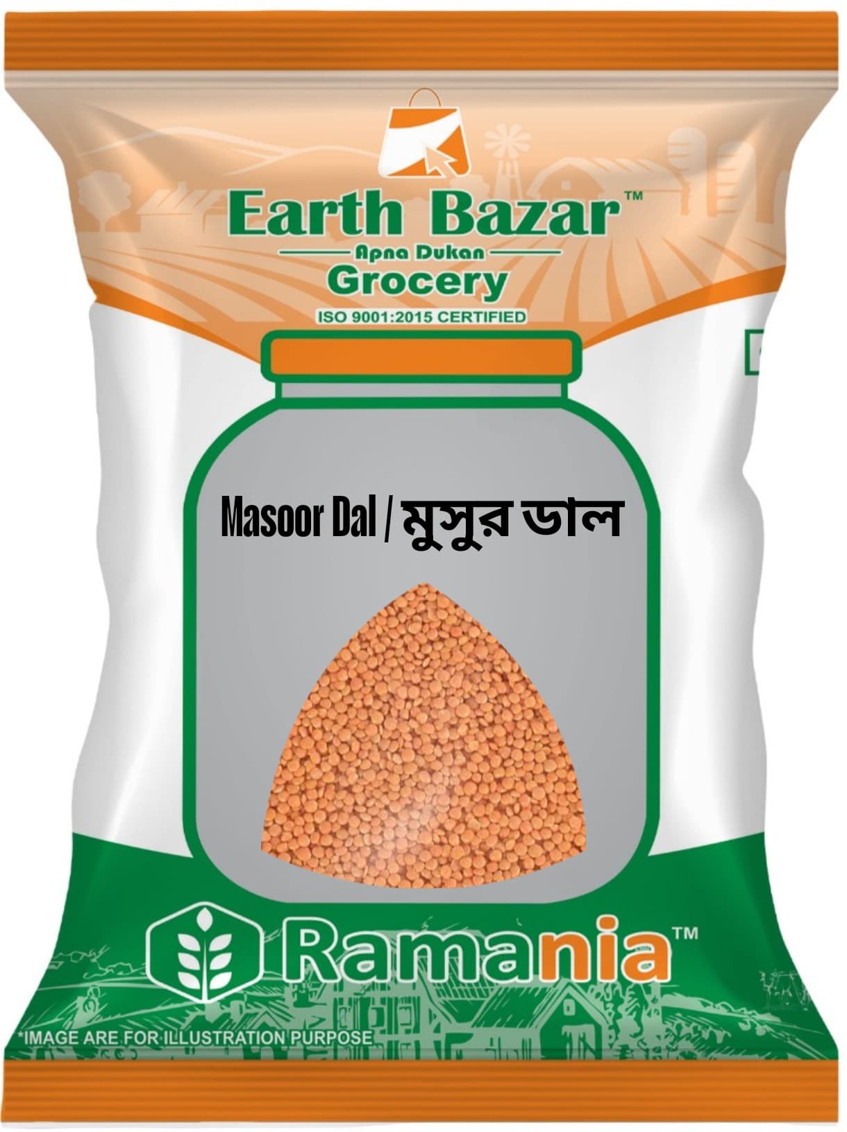 Masoor Dal Whole 1 KG
