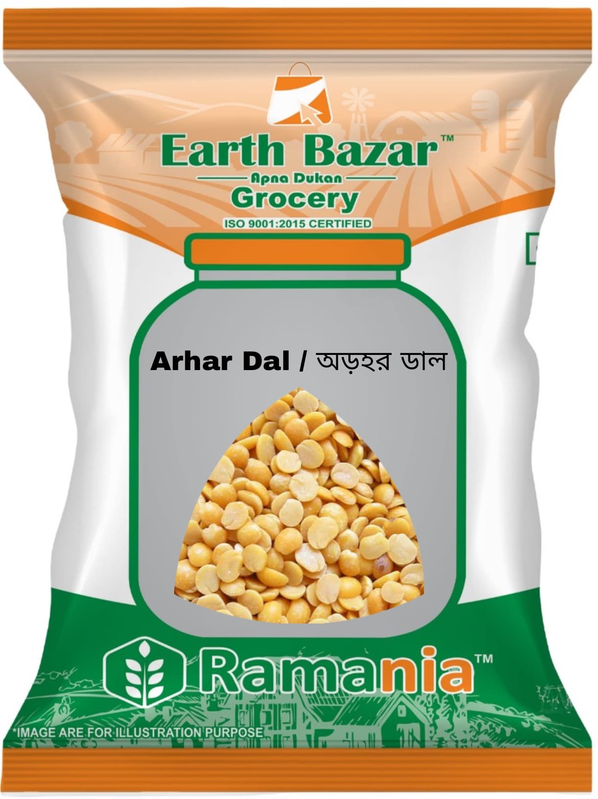Ramania Premium Toor Dal/Toor Dal (Arhar Dal)