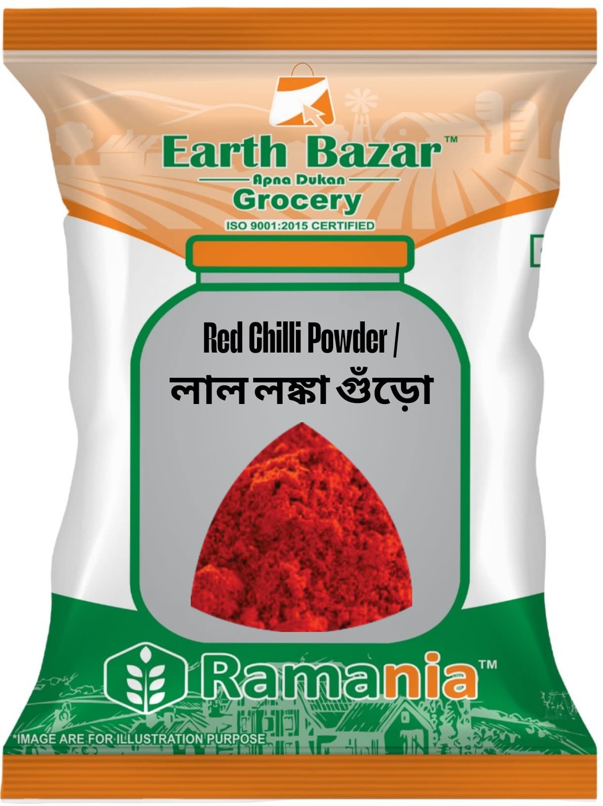 Red Chili Powder / Lal Lonka Guro / Sukno Lanka Gura 200 GM