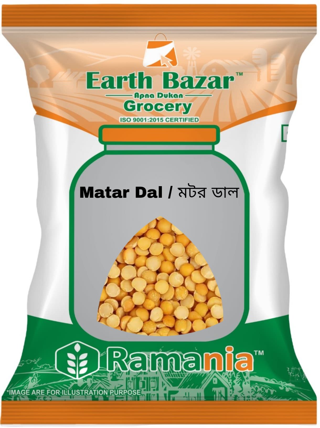 Ramania Grocery Matar Dal 1KG