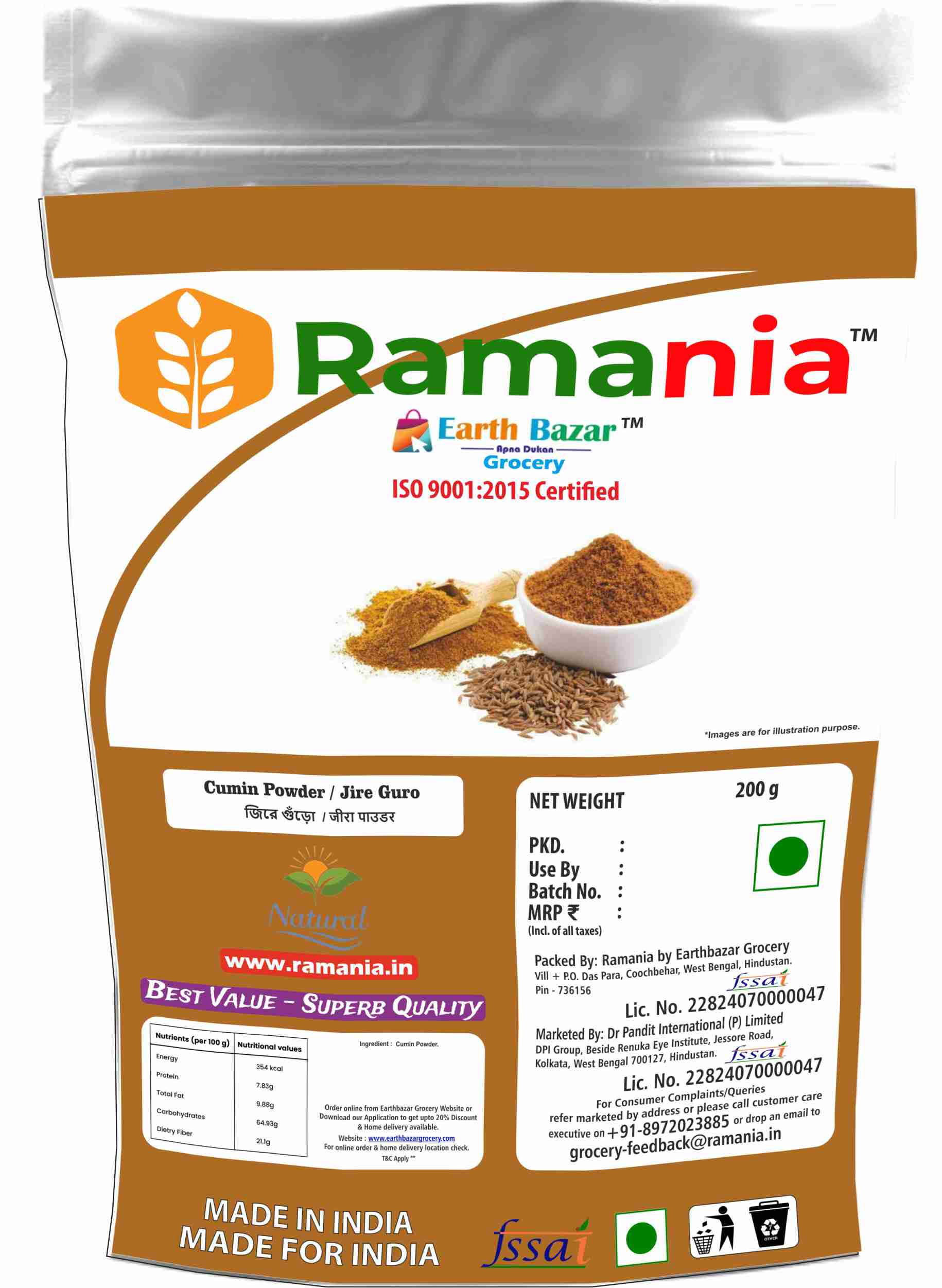 Jeera Powder / Cumin Powder 200 GM