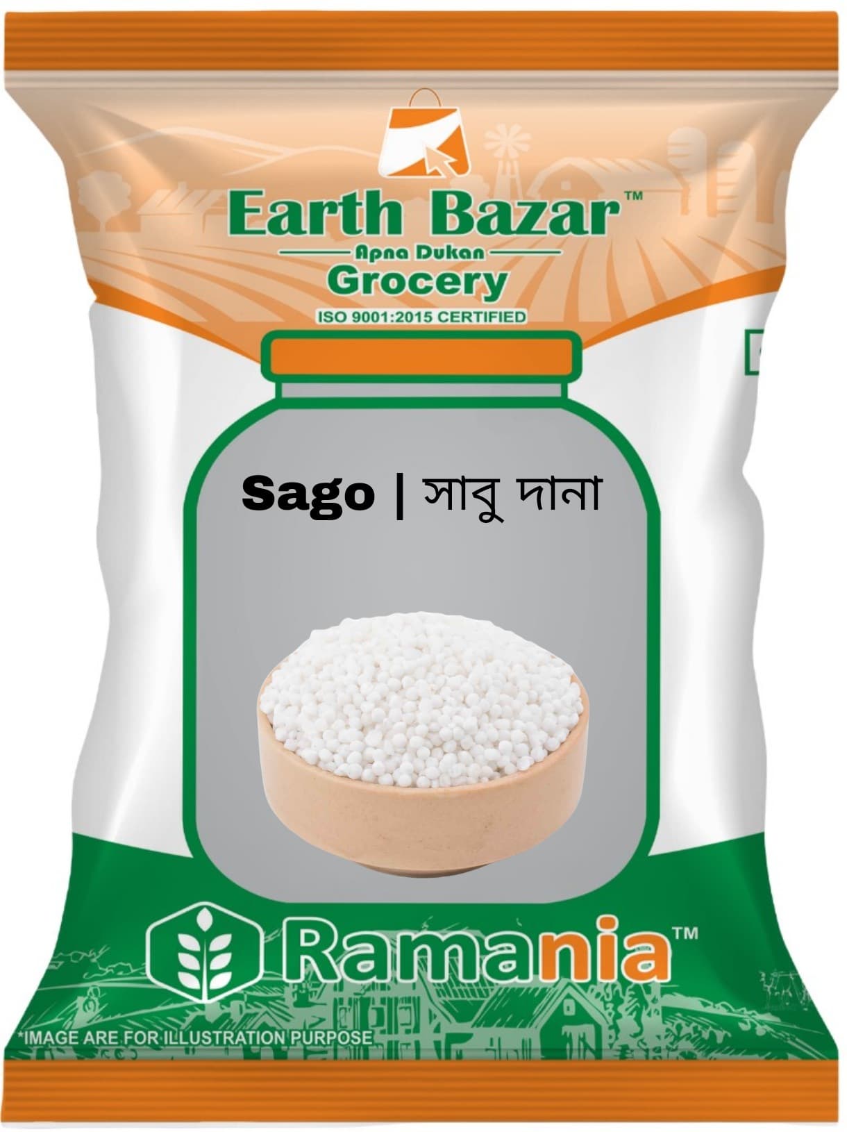 Sago 1KG